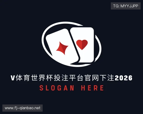 了解v体育手机app下载安装最新版